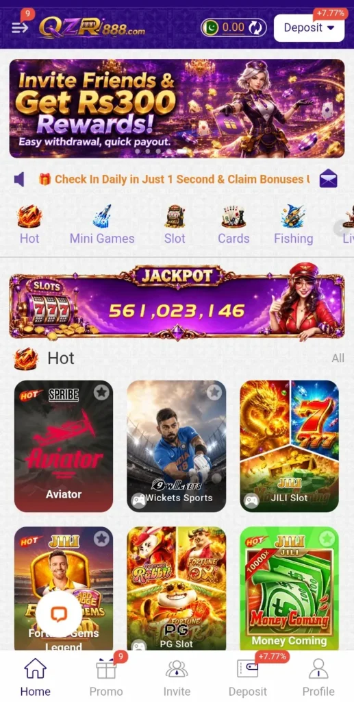 qzr888 game