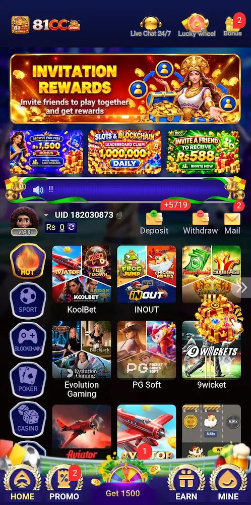 81cc game