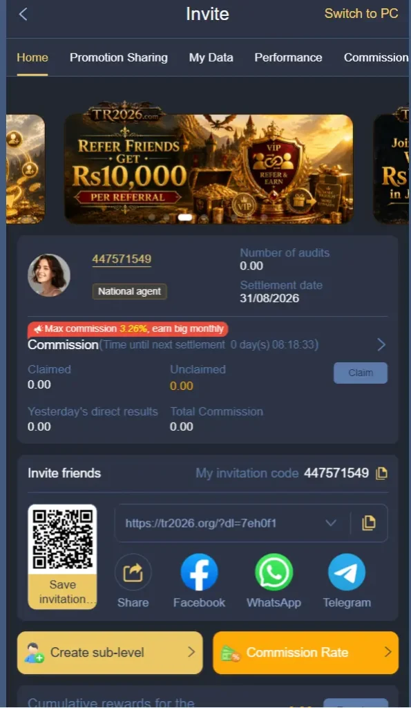 tr2026 Game