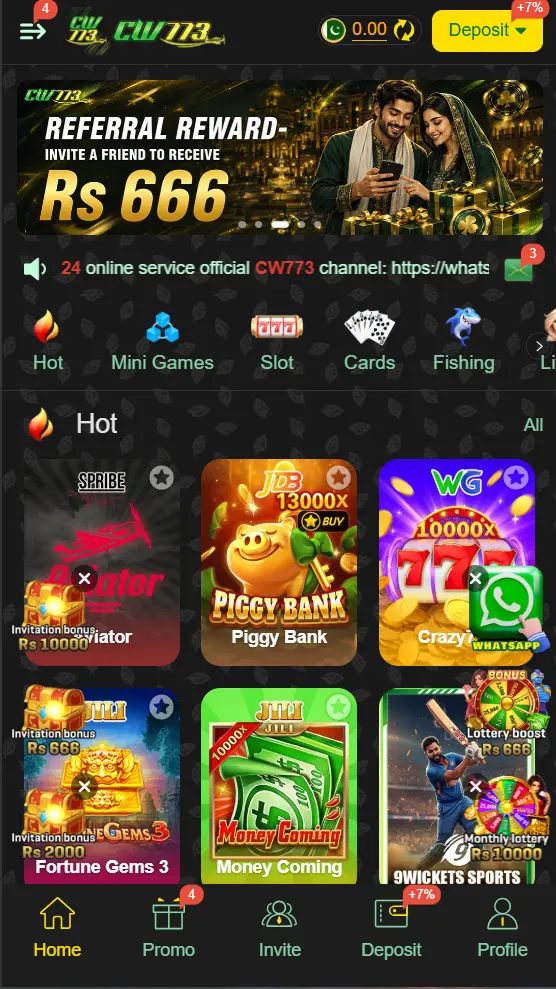 CW773 Game