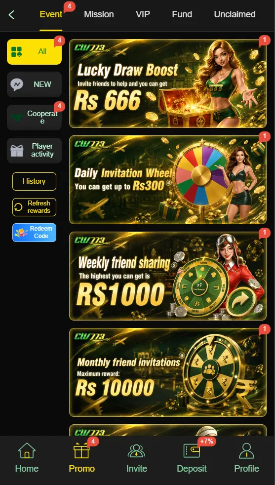 CW773 Game