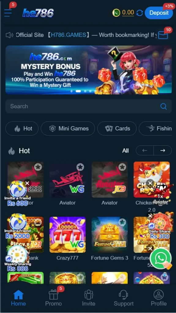 HE786 Game