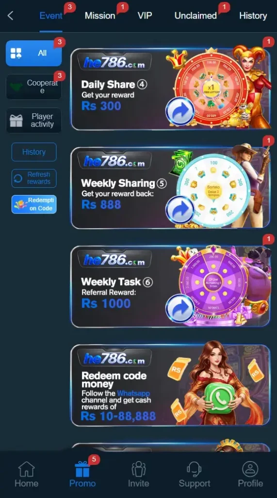 HE786 Game