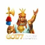GO177 Game